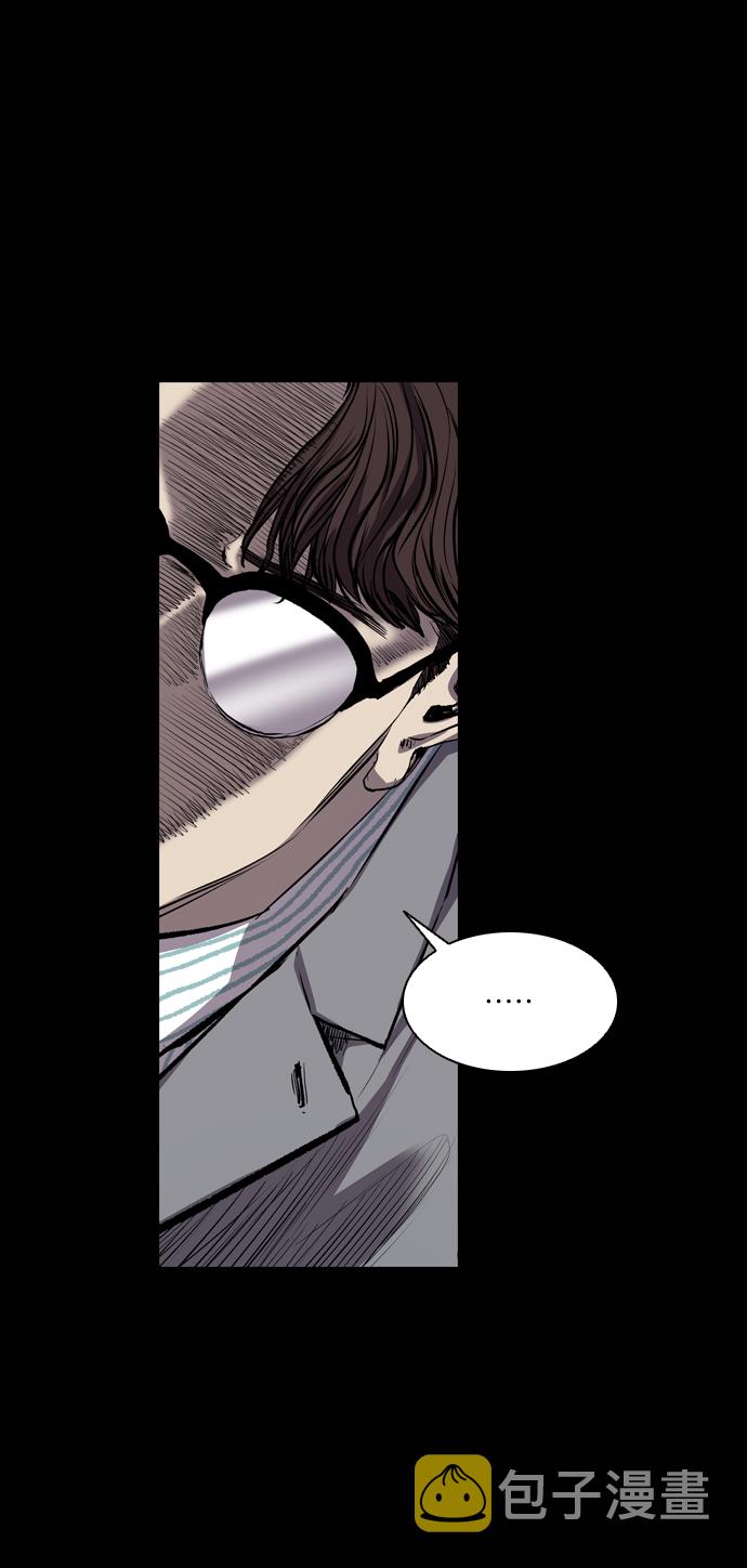 第86话62
