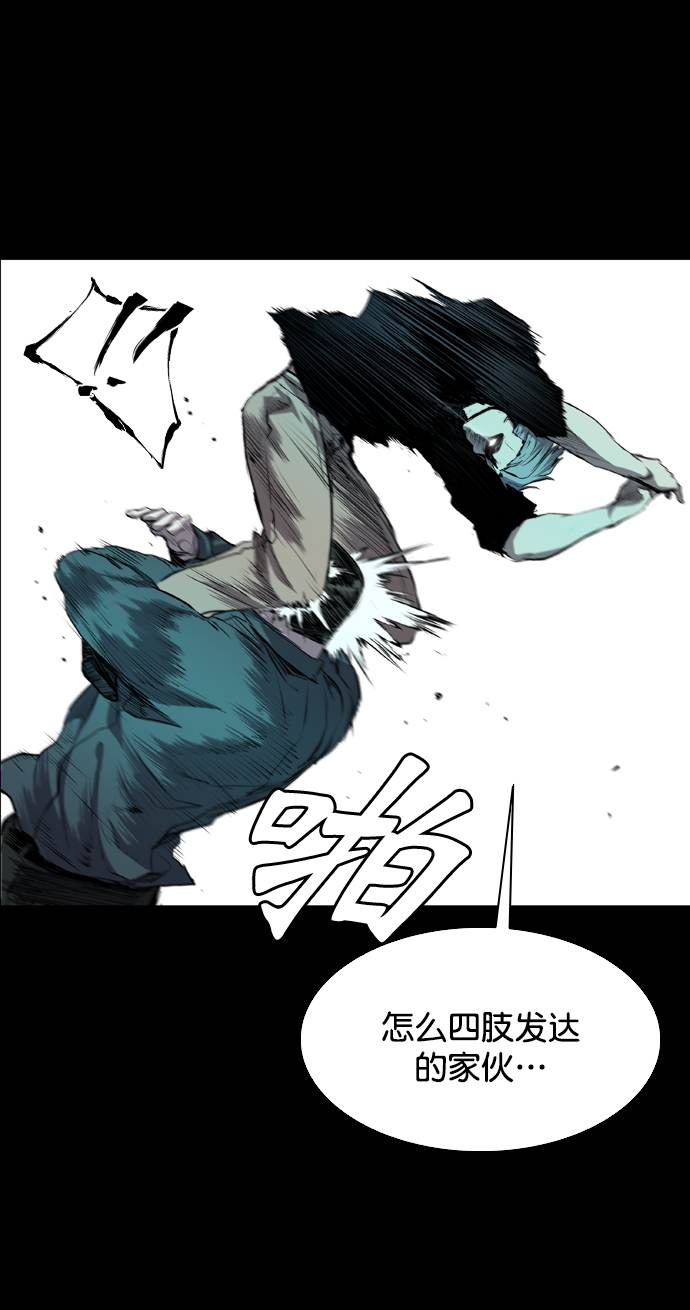 第51话64