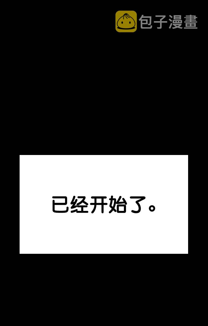 第118话115