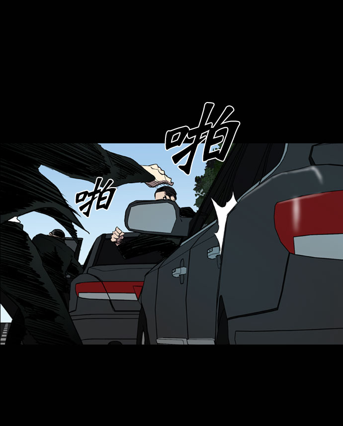 第67话75