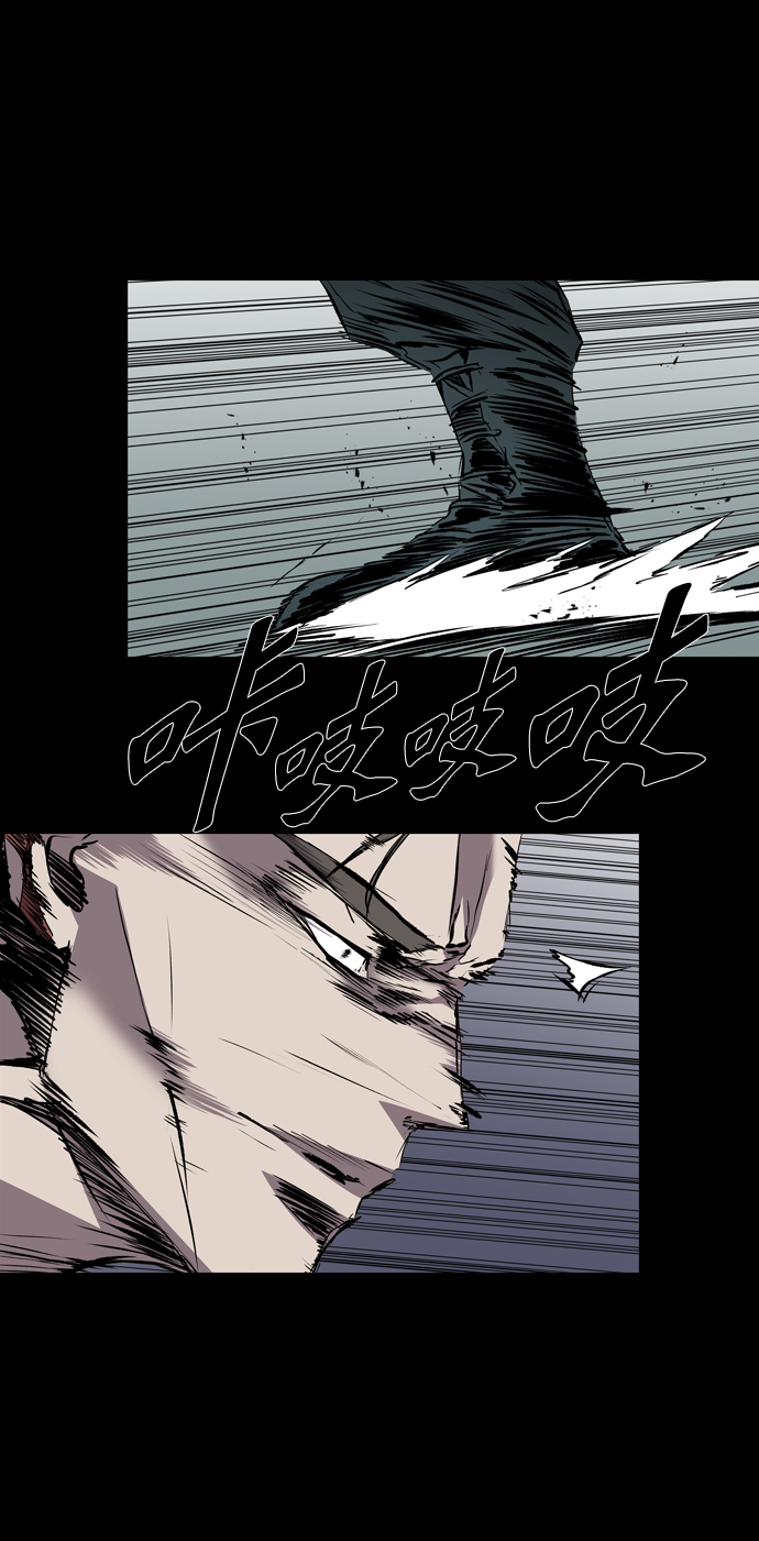 第114话18