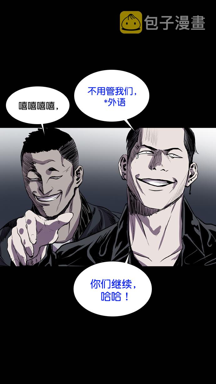 第78话72