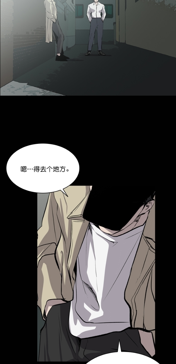 第36话32