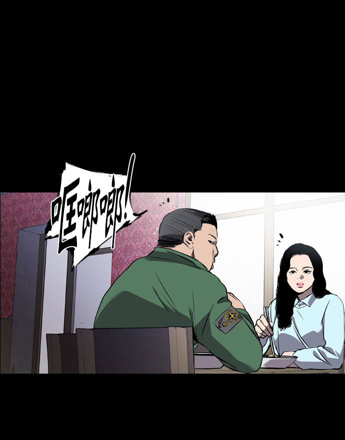 第60话5