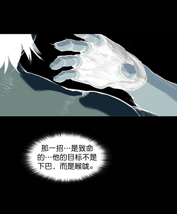 第55话67