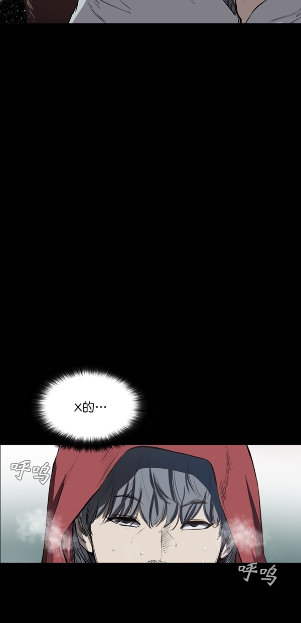 第42话27