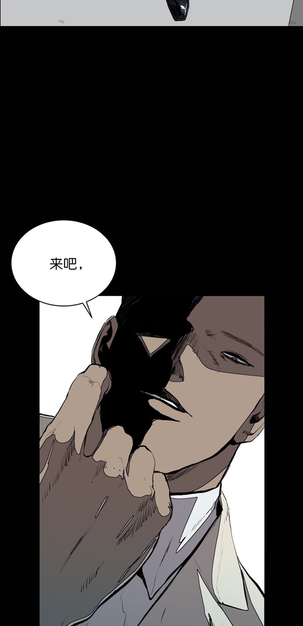第23话60