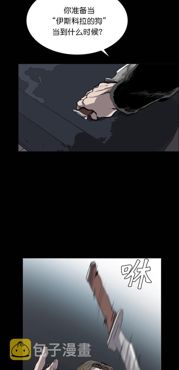 第34话64