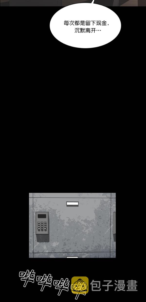 第30话30