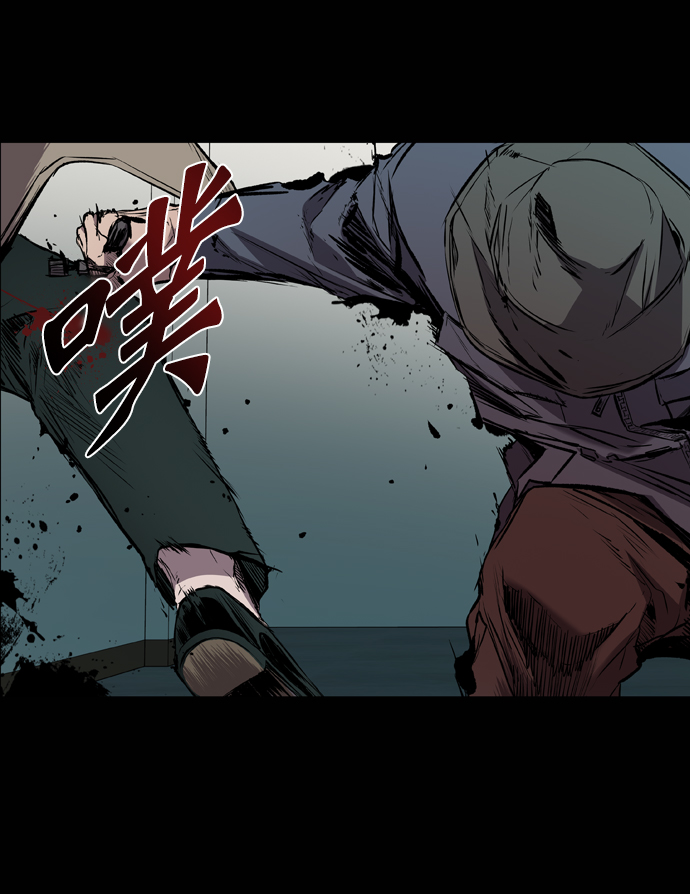 第105话9