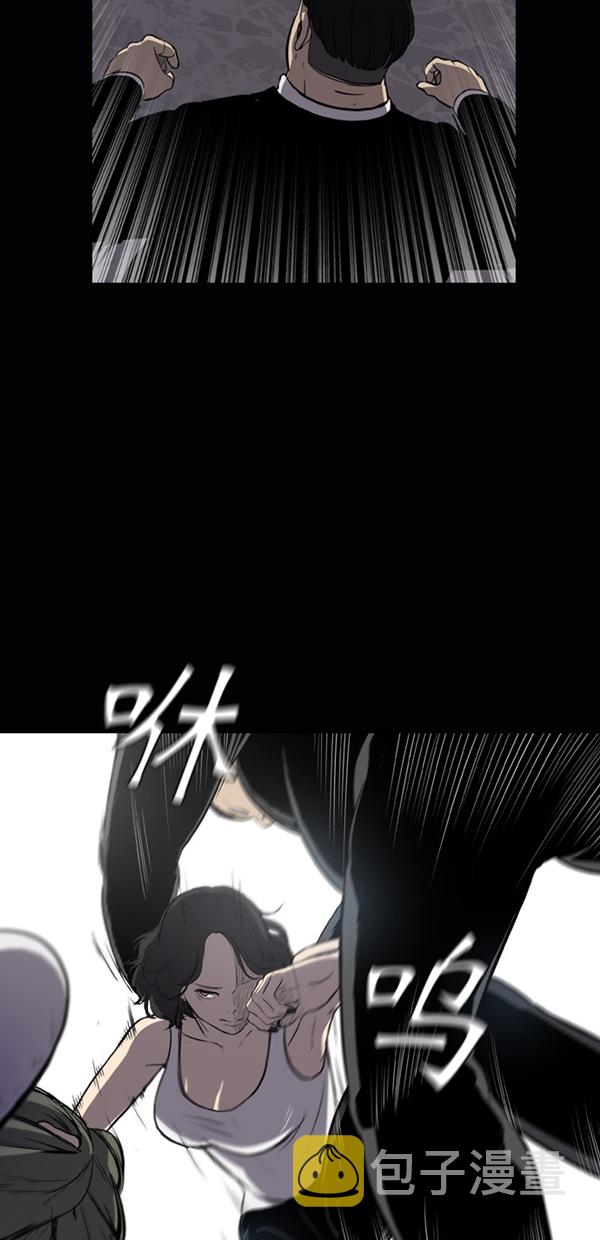 第4话45
