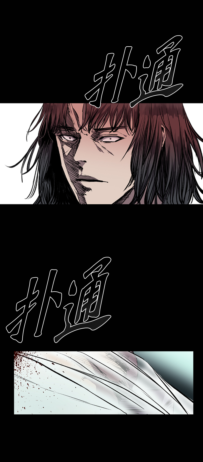 第74话18