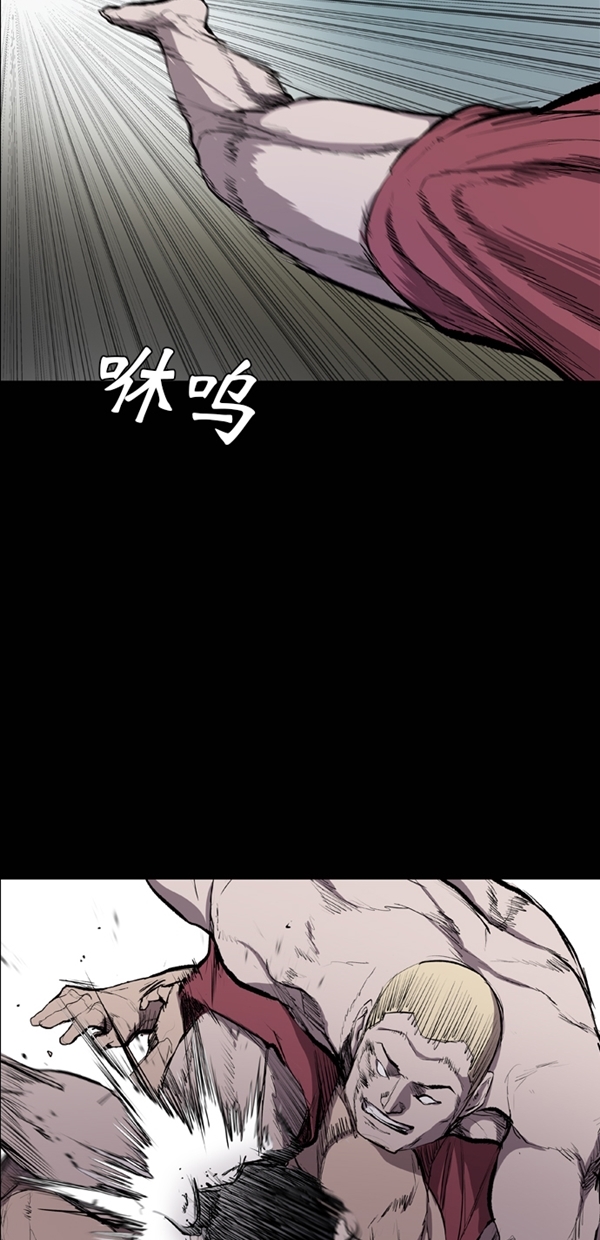 第39话21