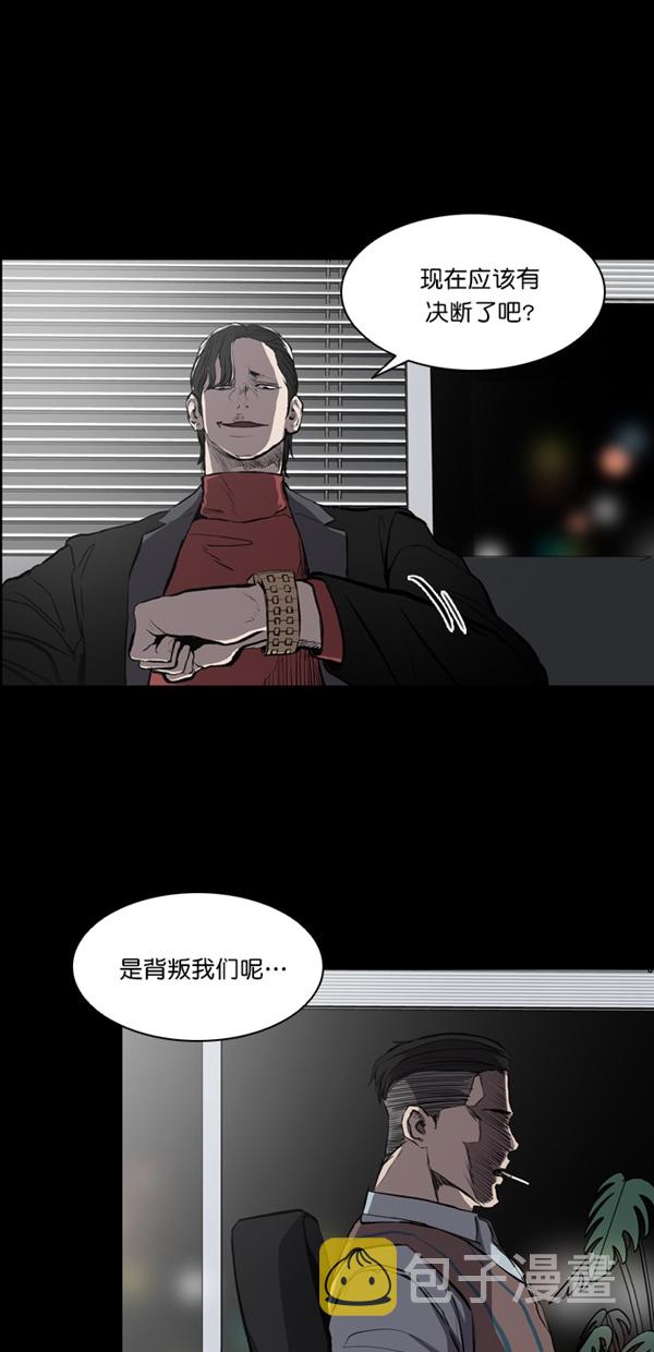 第14话47