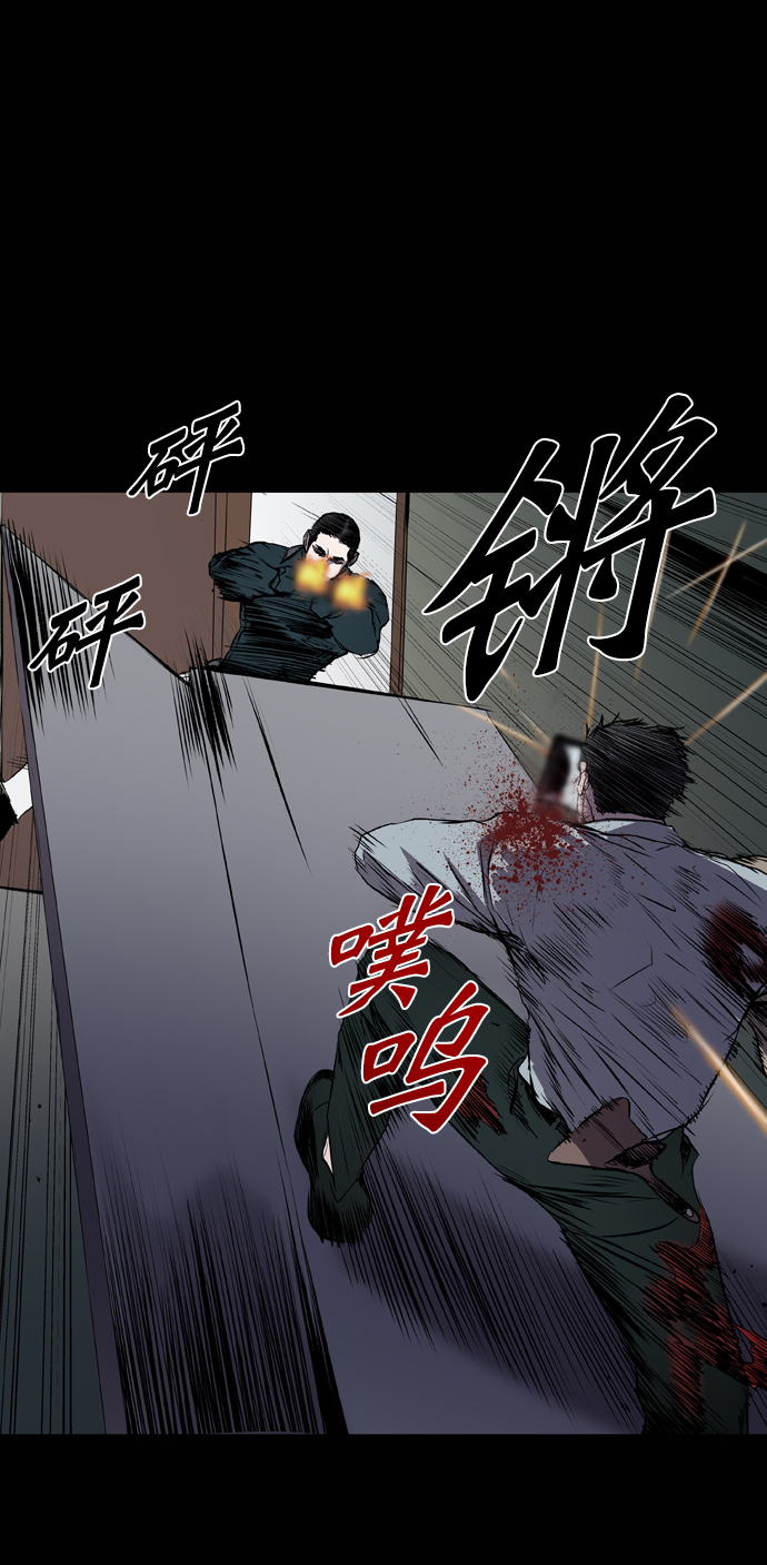 第107话12