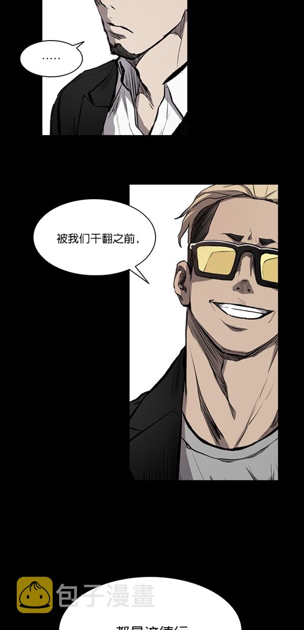 第14话12