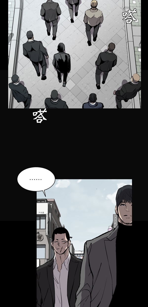 第17话24