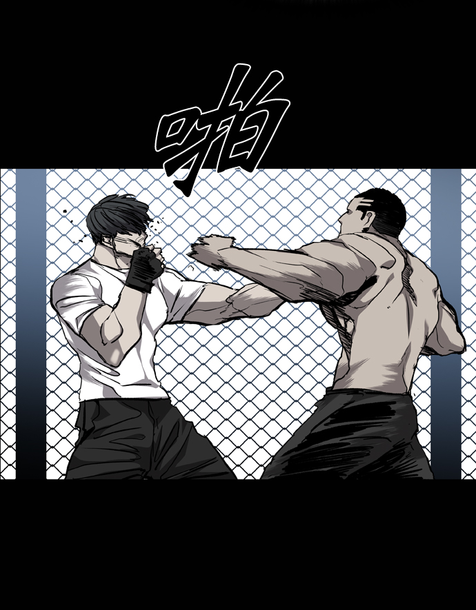 第71话73