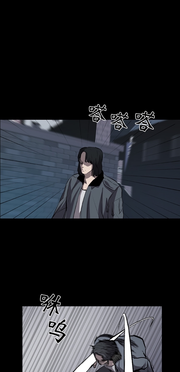 第16话38