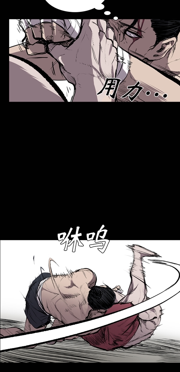 第39话28