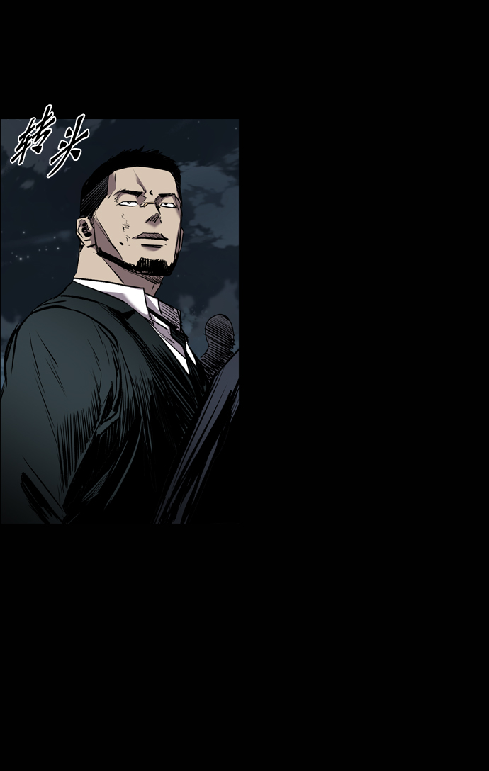 第101话41