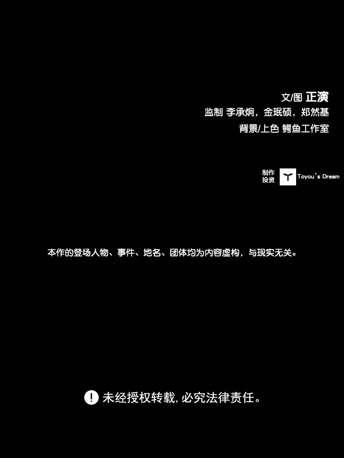 第110话115