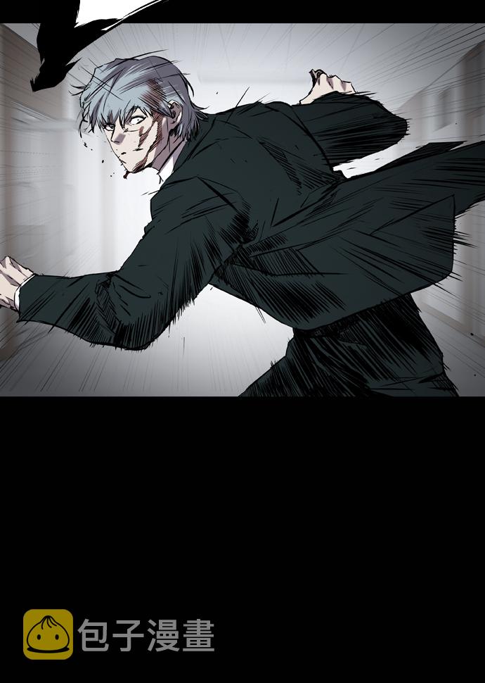第108话37