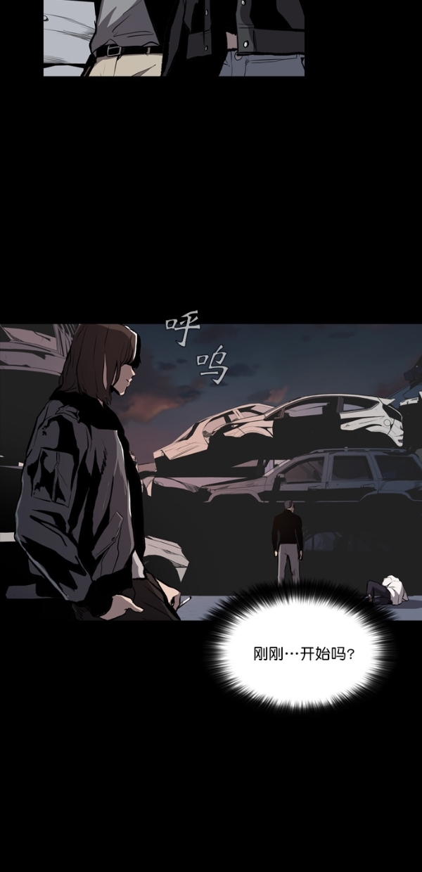 第14话38