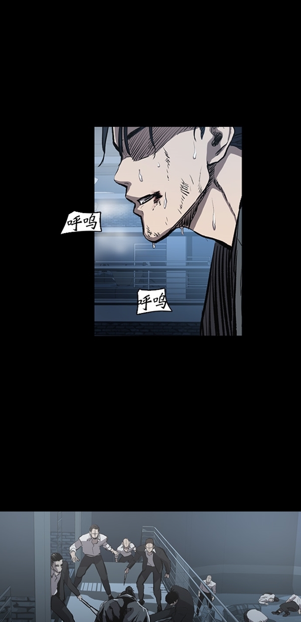 第10话23