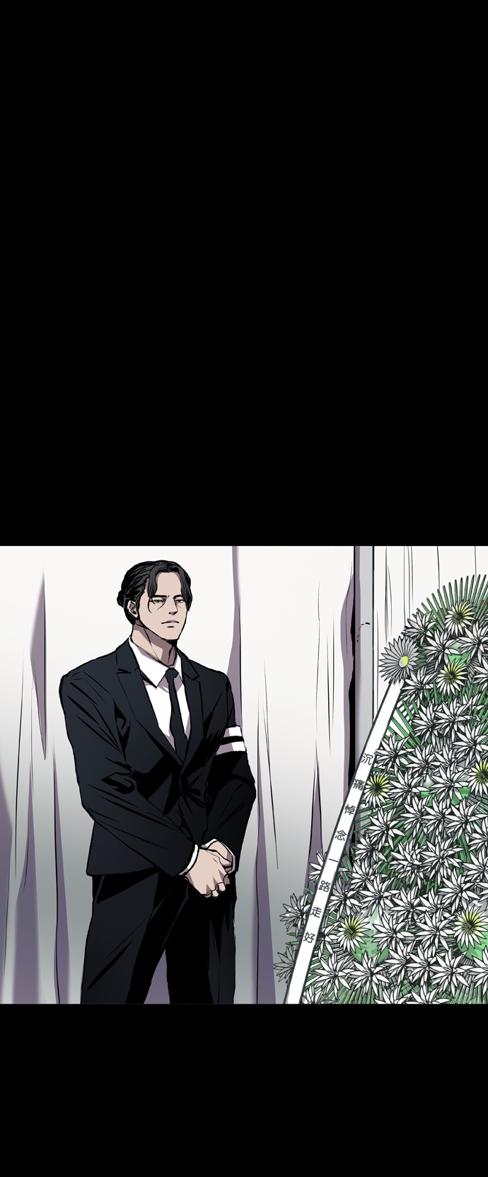 第85话39