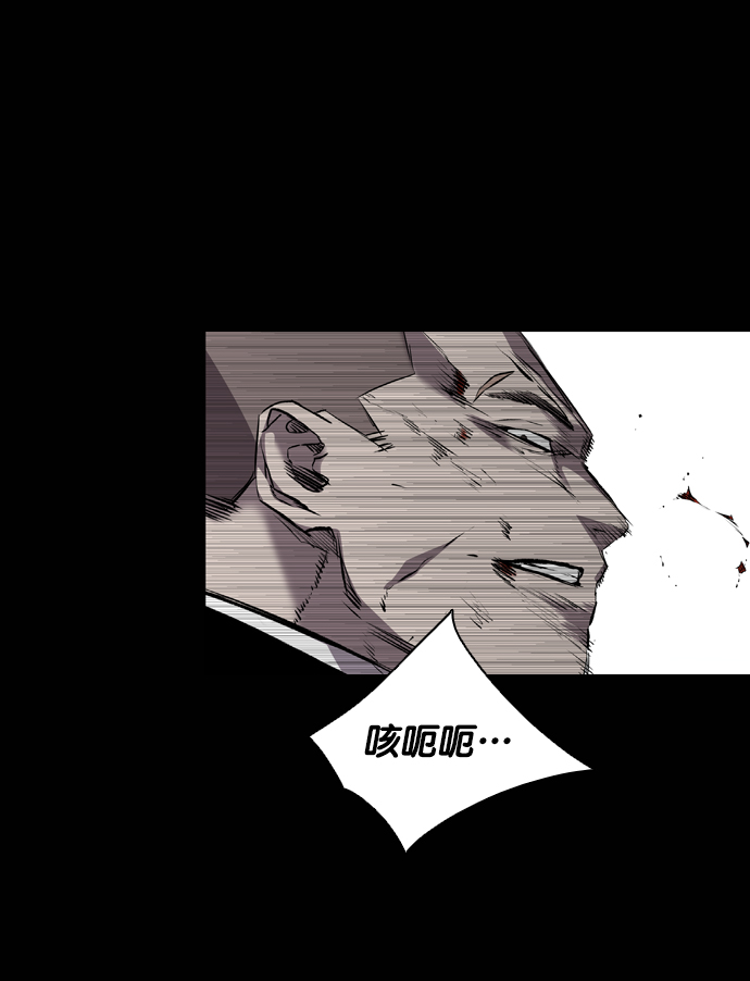第111话30