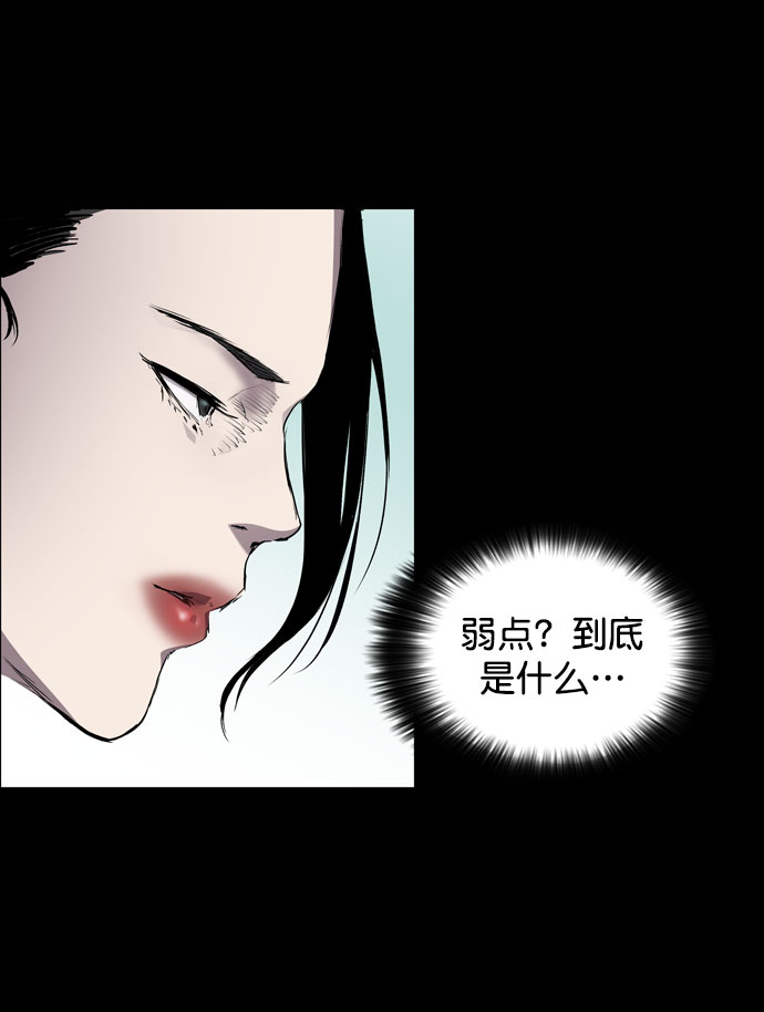 第67话67