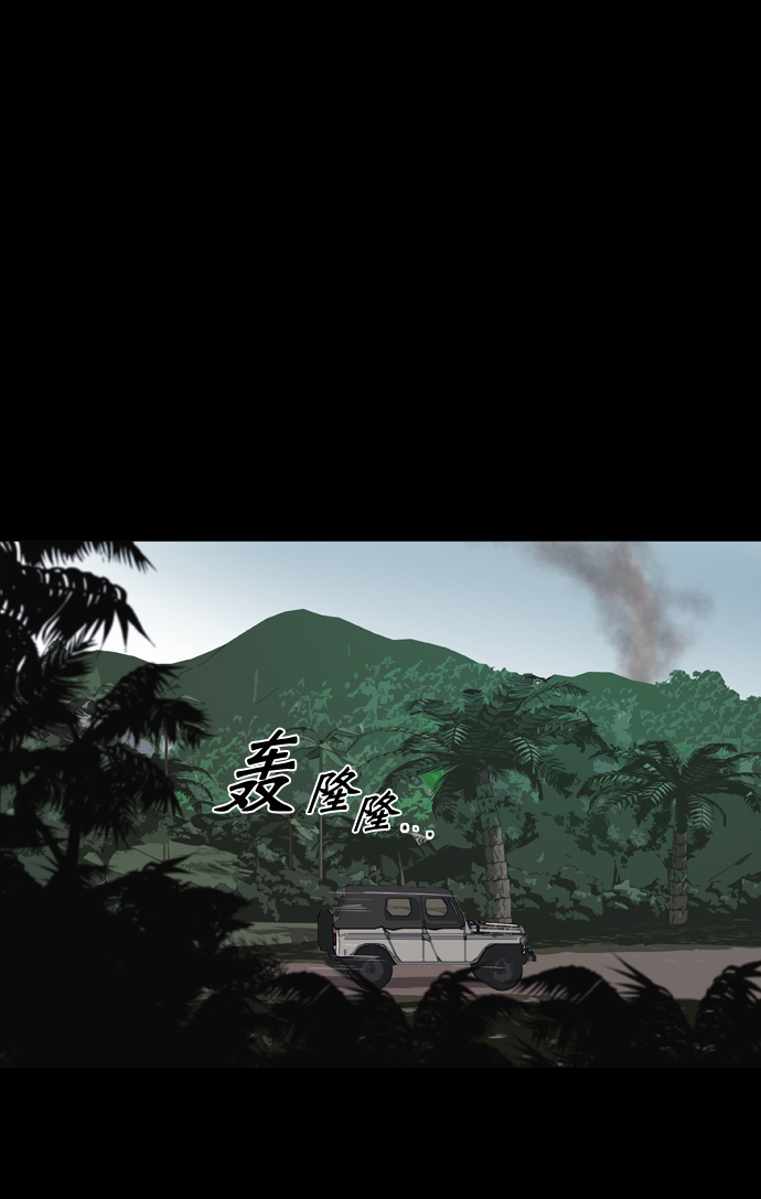 第50话94