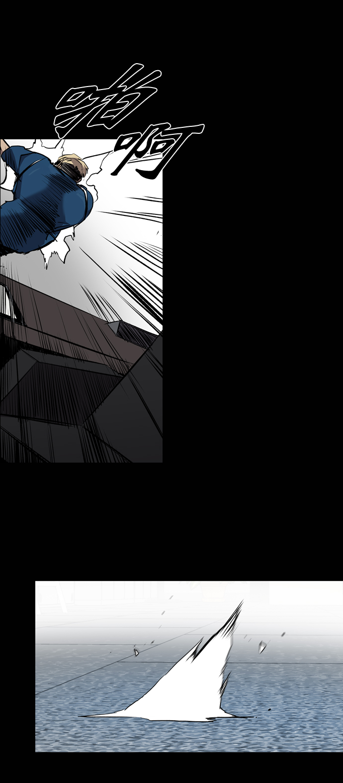 第75话37