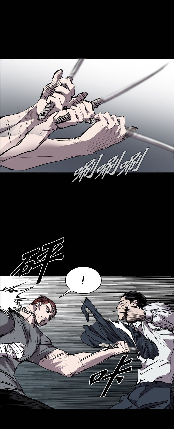 第81话30