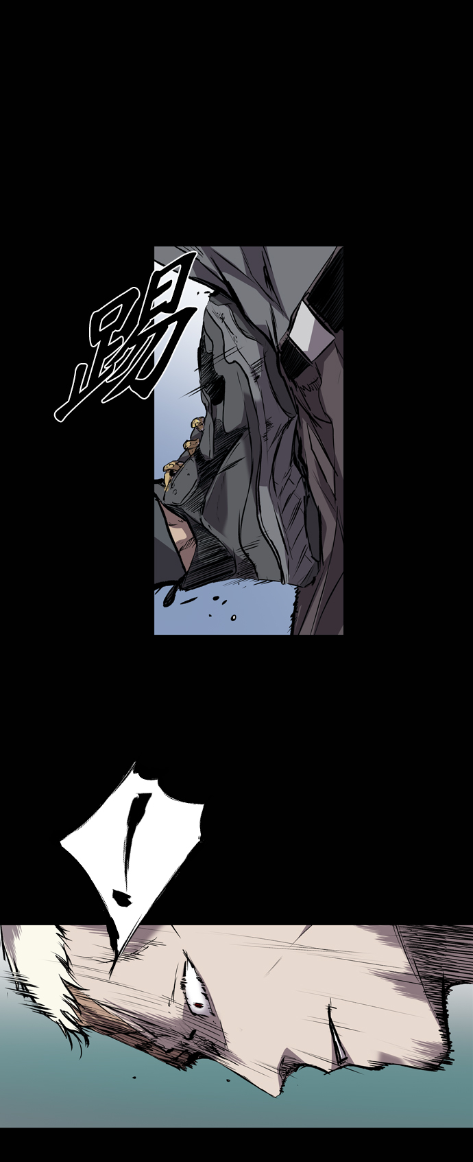 第105话63