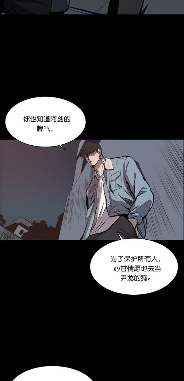 第17话6
