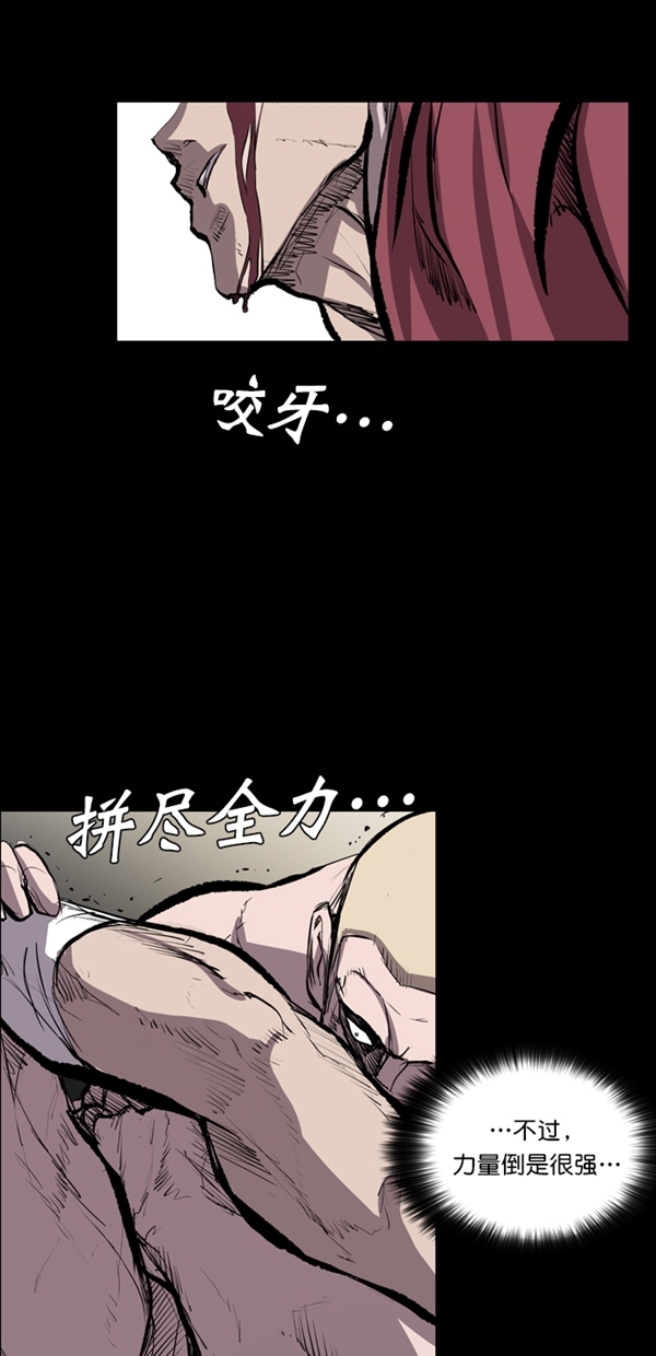 第39话25