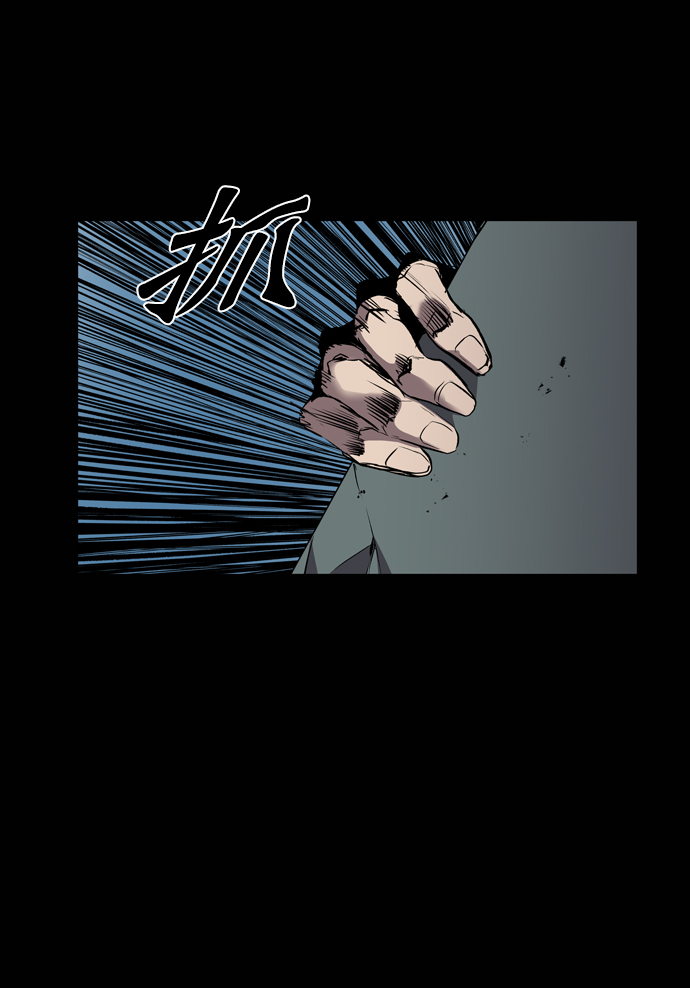第94话92