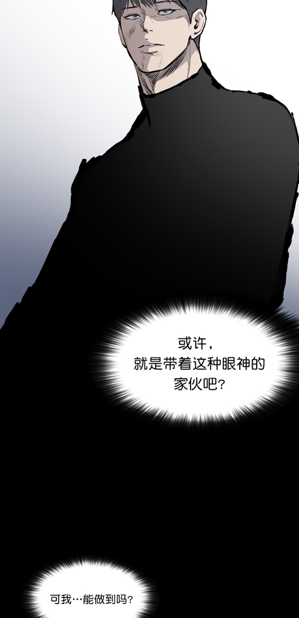 第16话22