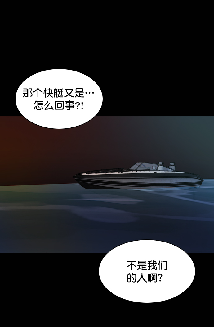 第114话125