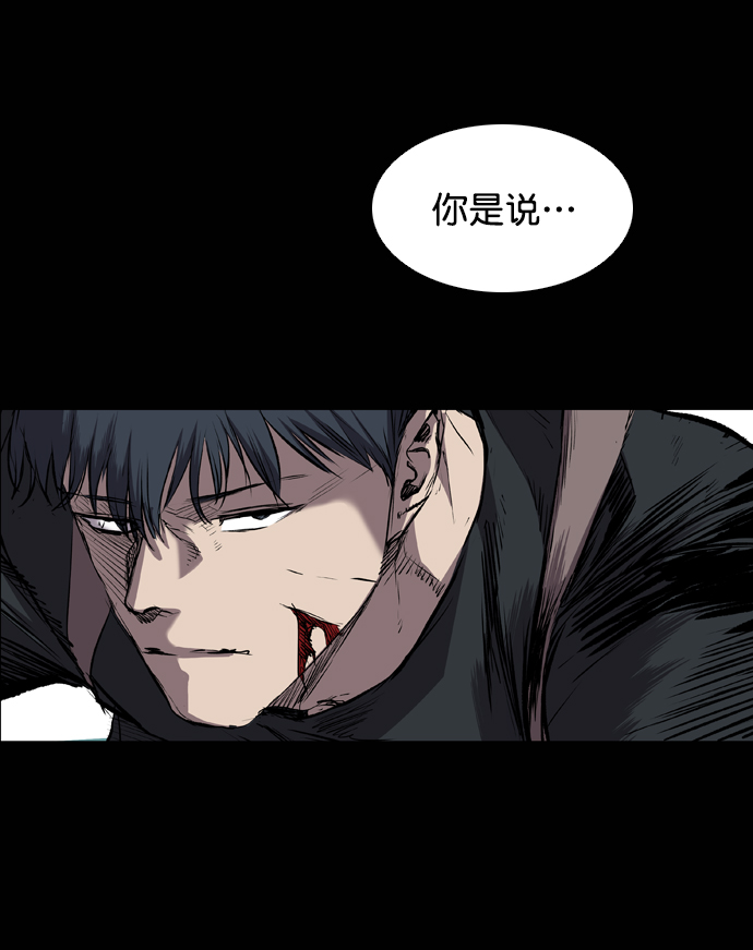 第102话31