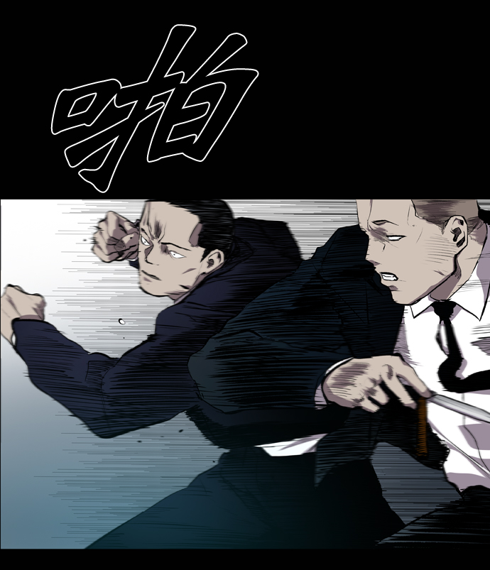 第52话19