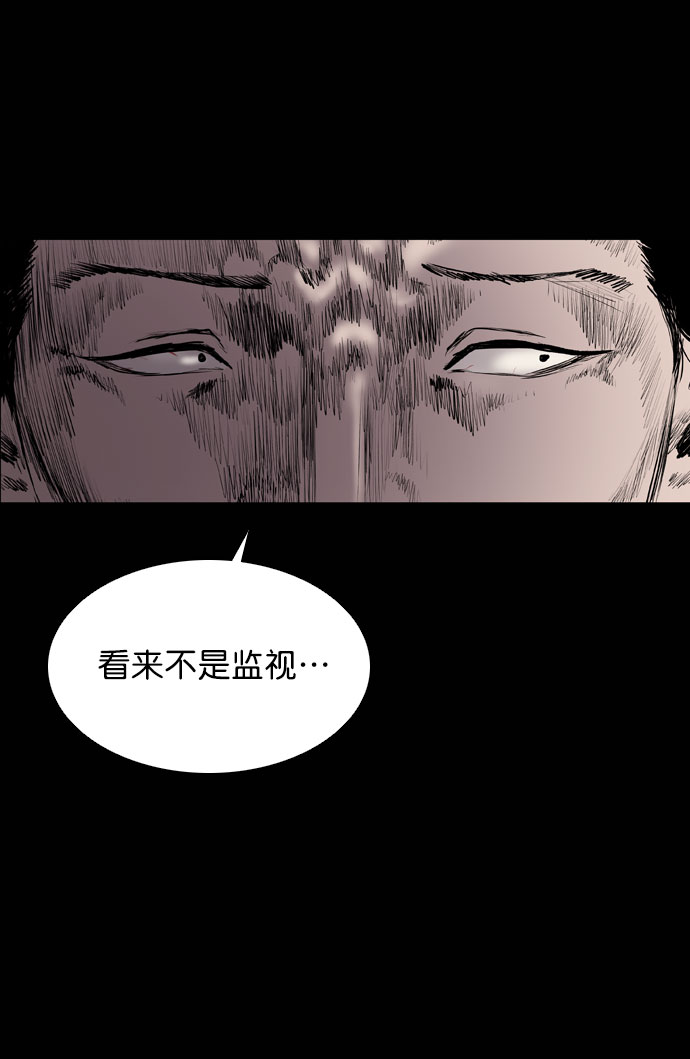 第48话69