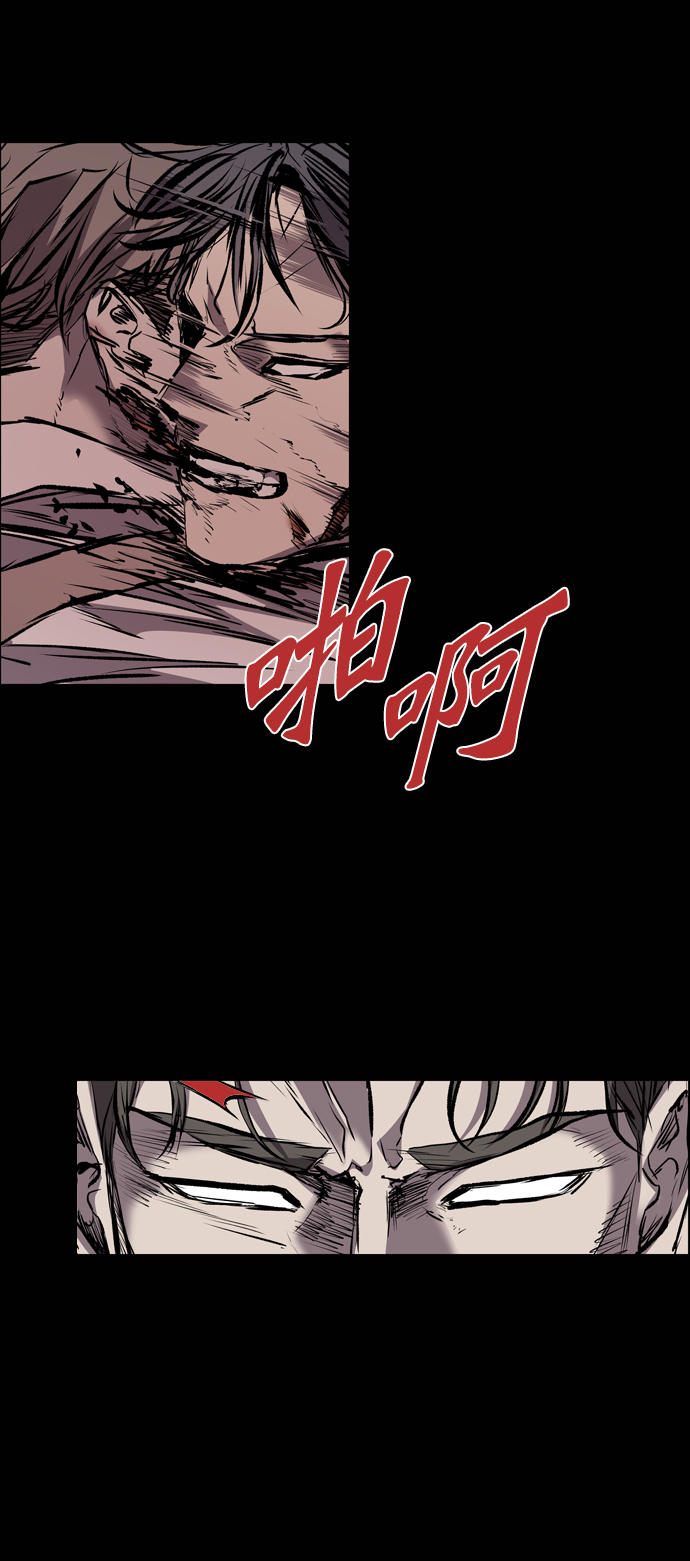 第114话53