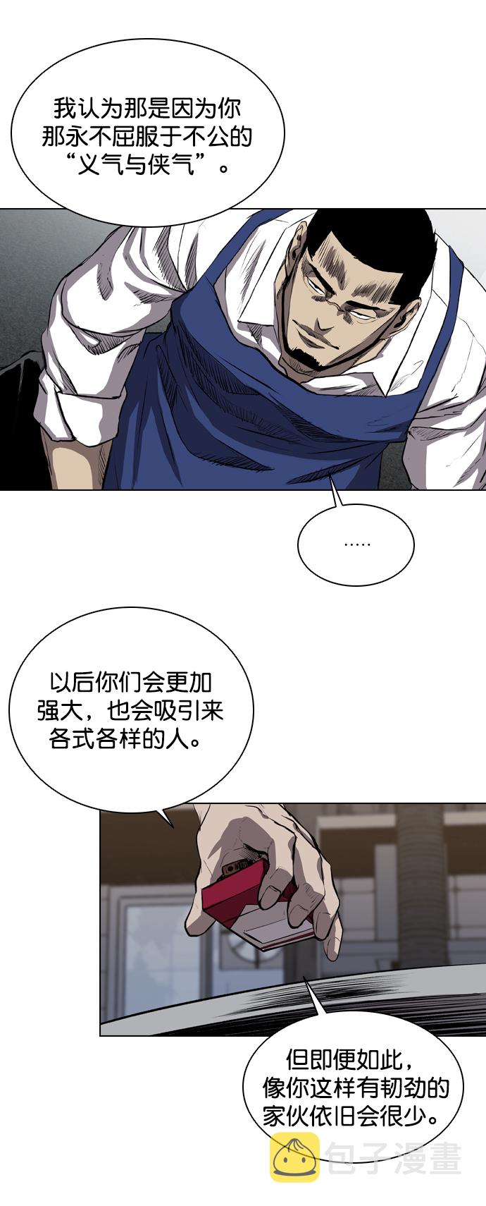 第65话28