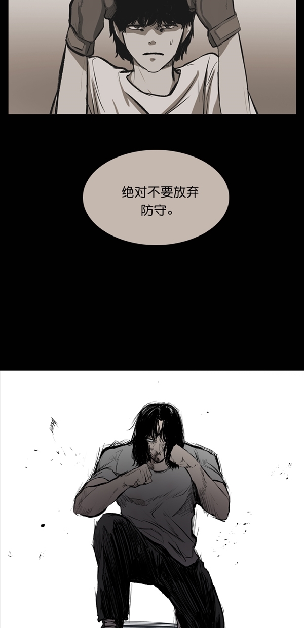 第27话79