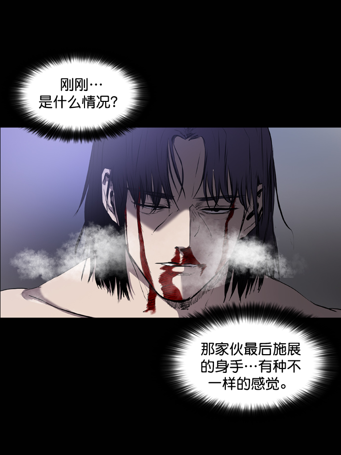 第55话66