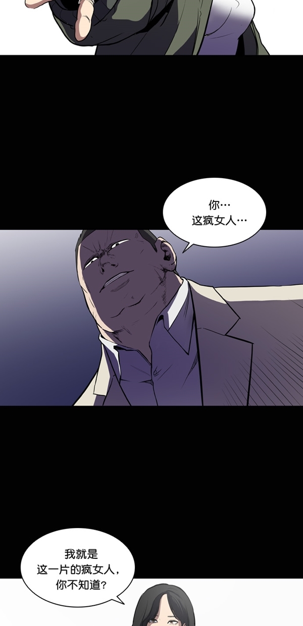 第4话39