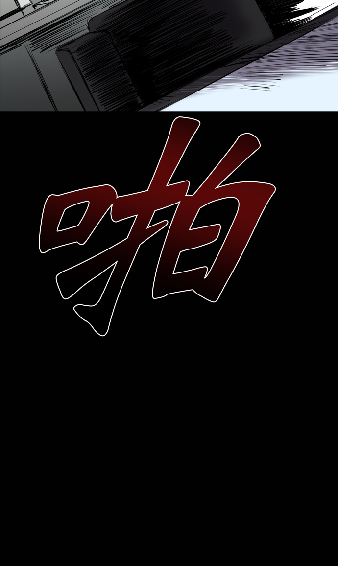 第75话51
